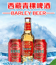 福建福德元一商貿(mào)有限公司